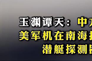 利物浦晒双红会海报：萨拉赫C位，努涅斯、阿诺德、迪亚斯出镜